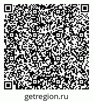 79066083840
