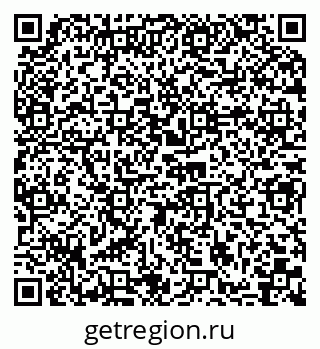 79066083841