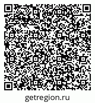 79066083844