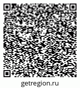 79066083848