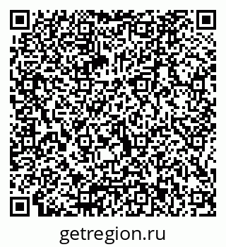 79066083865
