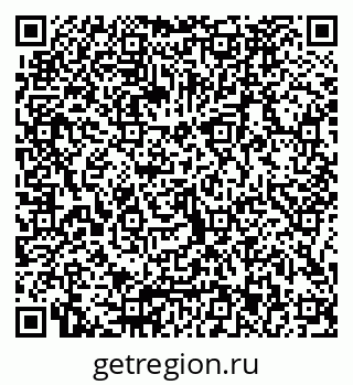 79066083871