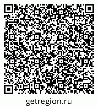 79066083872