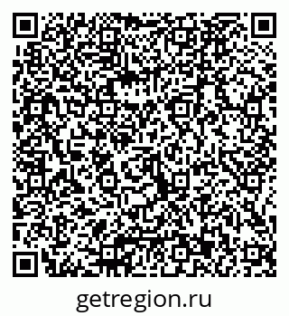 79066083886
