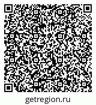 79066083894