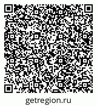 79066083943