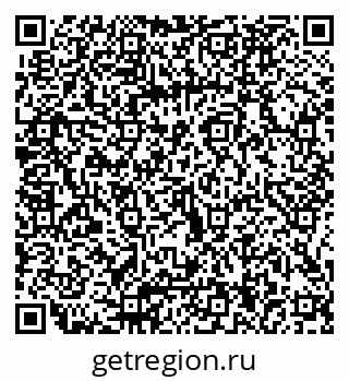 79066084000