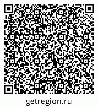 79066084001
