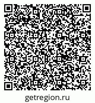 79066084004