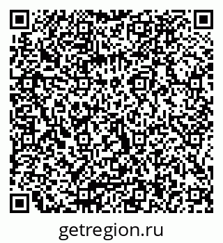 79066084010