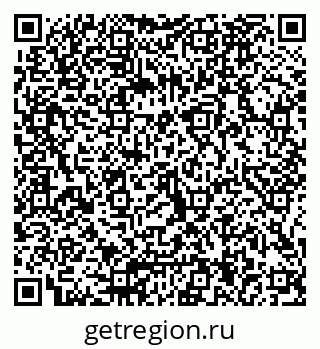 79066084020