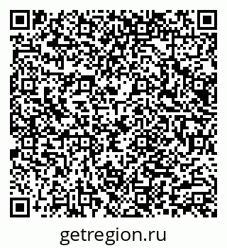 79066084033