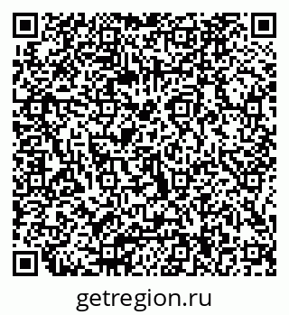 79066084061