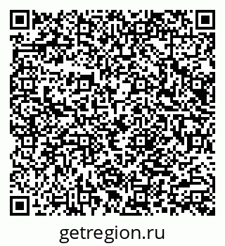 79066084080