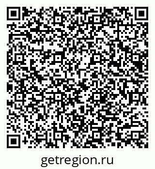 79066084082