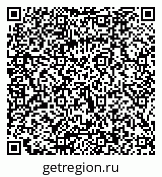 79066084086