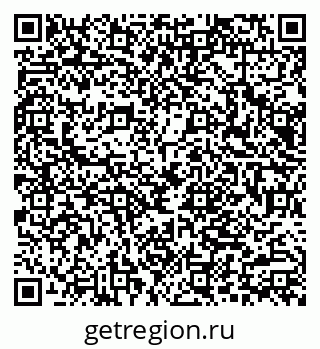 79066084090