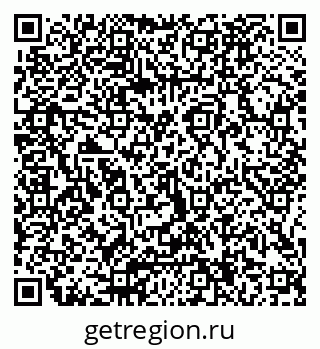 79066084137