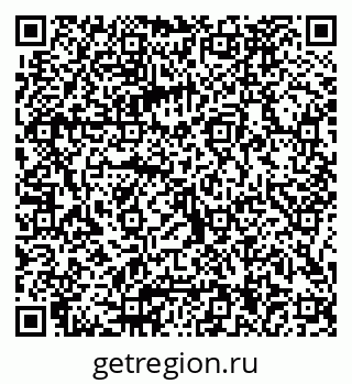 79066084170