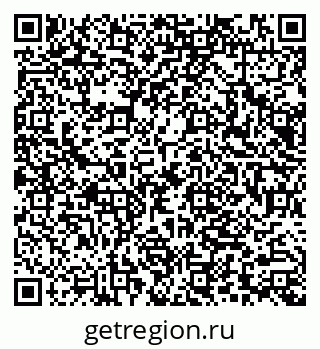 79066084172