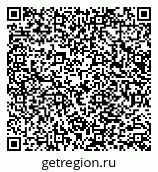 79066084175