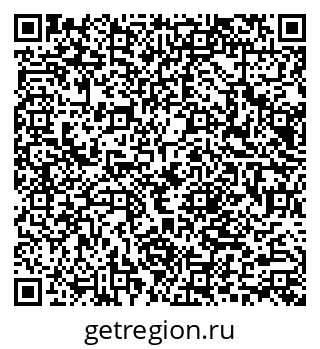 79066084185