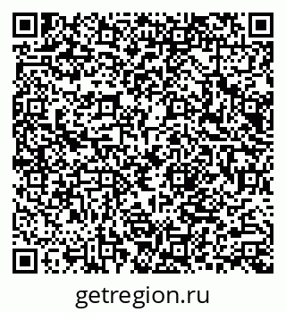 79066084189