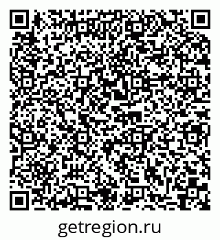 79066084198
