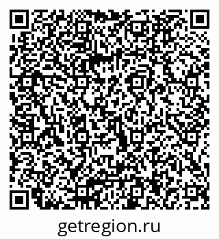 79066084200