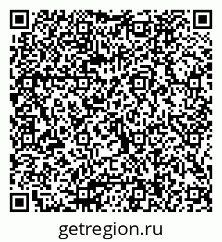 79066084254