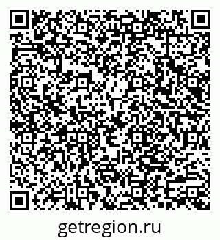 79066084257
