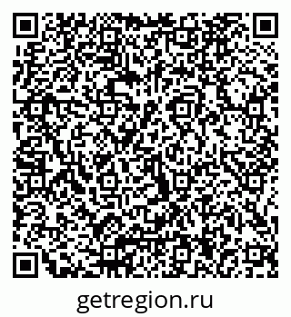 79066084260