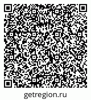 79066084275