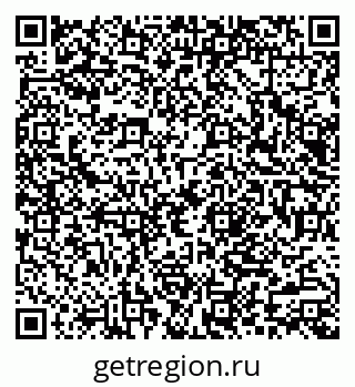 79066084283
