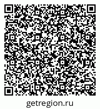 79066084305