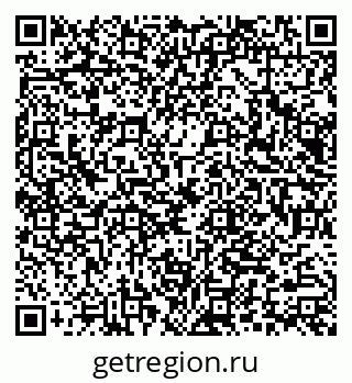79066084350