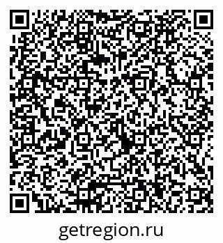 79066084353