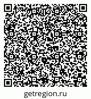 79066084420