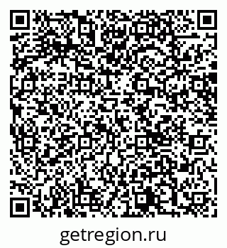 79066084483