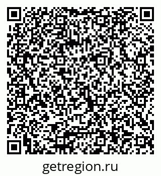 79066084520