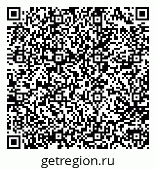 79066084525