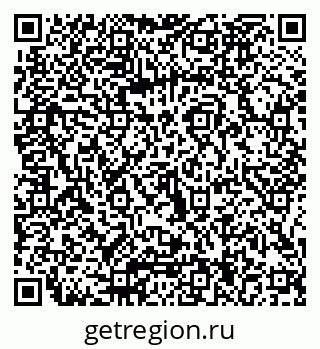 79066084681