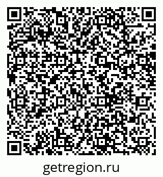 79066084690