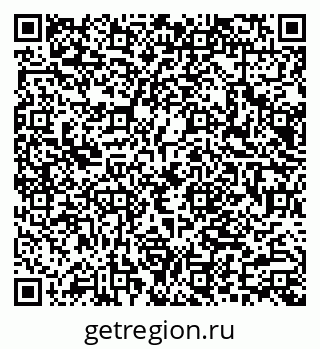 79066084697