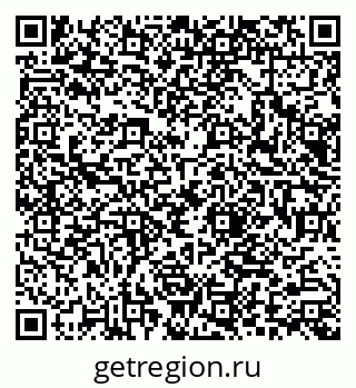 79066084703