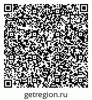 79066084732