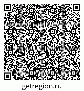 79066084737