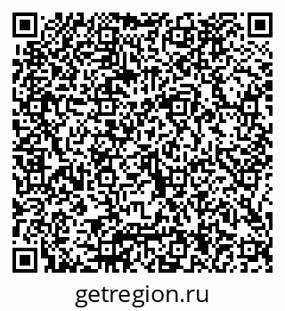 79066084750