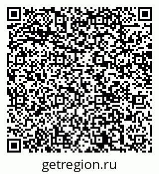 79066084783