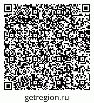 79066084787
